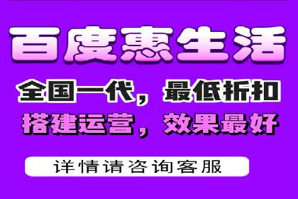 百度推广效果提升，案例分享